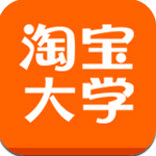 淘宝大学app如何下载视频 淘宝大学下载视频图文课程