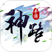 神路手机游戏怎么样进行宝石镶嵌 神路手机游戏宝石对镶嵌有哪些需要