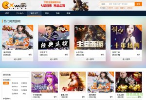 高兴打游戏大厅v1.0 网页版