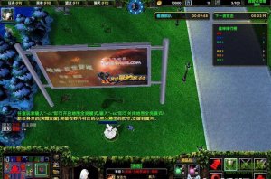 战神-乱世穿越v1.0.3_魔兽防守地图附影藏英雄密码和小白礼包
