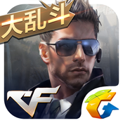 cf手机游戏擎天可以切换多少种武器 擎天可切换武器大全一览