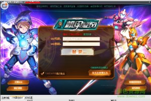 机甲旋风火箭辅助v0.4 绿色纯净版