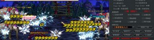 DNF畅爽小飞机辅助v1.2 最新版