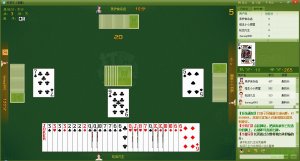 大连同城游打滚子(打棒)v2.3.1 官方最新版