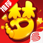 梦幻西游手机游戏元宵赏花灯1-18关点亮办法 元宵赏花灯1-18关通关攻略
