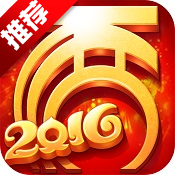 大话西游手机游戏情人节活动如何玩 2017情人节活动玩法攻略
