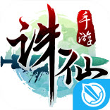 诛仙手机游戏终考试试题目有什么 诛仙手机游戏终试答案是什么