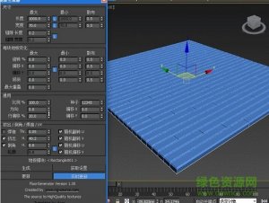 floorgenerator2016(3dmax木地板生成器)v2.10 完整