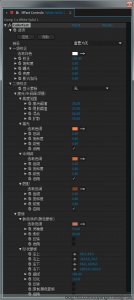 AE快速调色插件(NewBlue ColorFast)