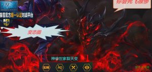 神偷世家2.8正式版生死极速 附游戏攻略
