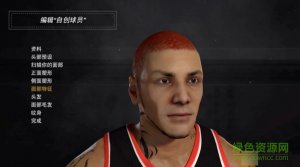 NBA2K17樱木花道面补游戏补丁