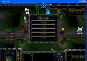 神の泣灭世1.8尊享版_魔兽防守地图 附隐藏英雄密码和攻略