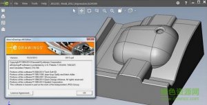 eDrawings绿色纯净版 v4.0.1 官方网站版