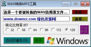 索尼录音笔msv转换mp3格式工具 免费版