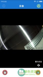 大智路影s苹果手机版v2.4.0 ios版