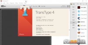 mac与win字体转换工具(TransType4)