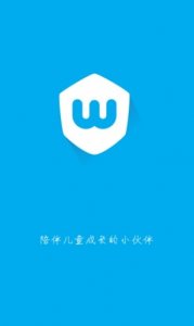 卫小宝ios版v4.1.3 iphone版