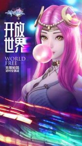 37剑与轮回官方下载游戏下载