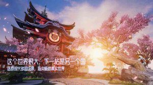 龙族幻想腾讯版下载游戏下载
