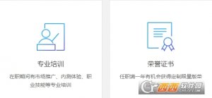 腾讯云1元学生机抢券工具