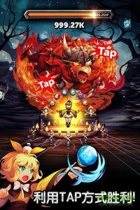 怪兽战神游戏v4.0.2 官方网站Android版