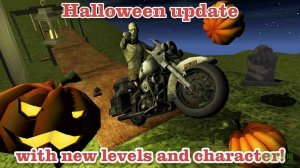 勇气骑轮车汉化版v1.1.9 Android版