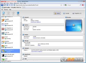 浏览器远程控制VBox 虚拟机phpVirtualBox