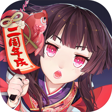 阴阳师手机游戏将拓展全网直播 阴阳师式神应援握手会