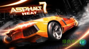 狂野飙车7热度手机版 v1.1.2h Android最新版