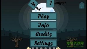 逃离巫婆 v1.1 Android版