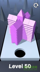 吞噬建筑 v1.0 Android版