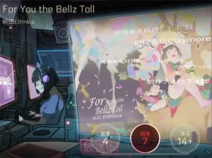 音乐世界赛特斯2iPad版 v5.2.4