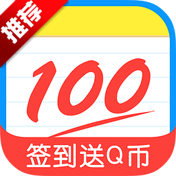 作业帮怎么样加入成为平台老师?