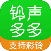 iPhone+Despacito铃声下载地址 前奏苹果后面Despacito铃声在哪下载