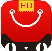 天猫双十一火炬红包能开出什么 2017淘宝天猫火炬红包玩法攻略