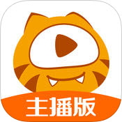 2017虎牙签约网红主播薪资多少 2017虎牙网红主播人气排名一览