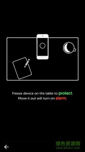 iantitheft ios中文版 v2.5.3 iphone版