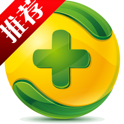 360安全卫士隔离沙箱有哪些用 360隔离沙箱如何开启