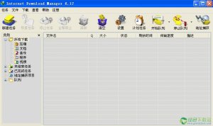Internet Download Manager 6.15.7中文破解版