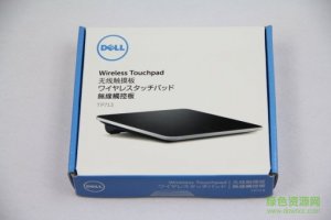 戴尔dell TP713无线触摸板驱动 v1.0 官方网站