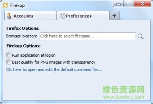 火狐个人数据备份工具(Firekup) v2.0.0.529 免费版