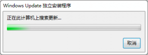 KB4012213(windows8.1系统勒索病毒补丁)