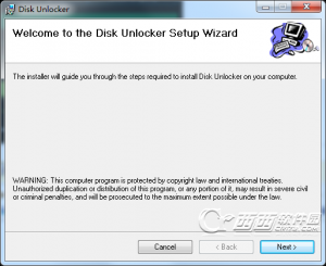 华硕Disk Unlocker