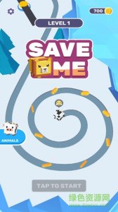 救救动物园 v1.1.8 Android版