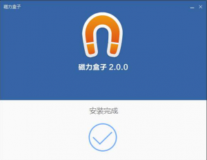 torrentkitty磁力盒子免费版
