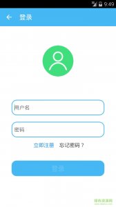 融美科技手机推广客户端 v1.0.0 Android版