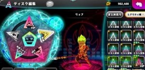 记忆迷失LOST游戏 v1.0 官方网站Android版