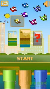 开心的小鸟手机版 v1.5.0 Android版