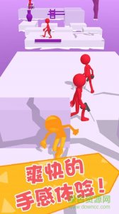 功夫大闯关手机游戏 v1.0.0 Android版