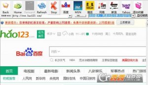 网页自动刷新插件(支持所有浏览器)